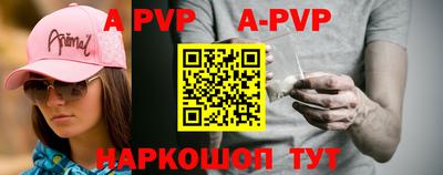 кокаин колумбия Кунгур