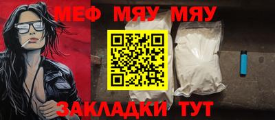 кокаин колумбия Кунгур