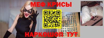 кокаин колумбия Кунгур