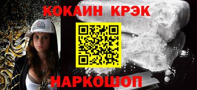 амфетамин Кулебаки