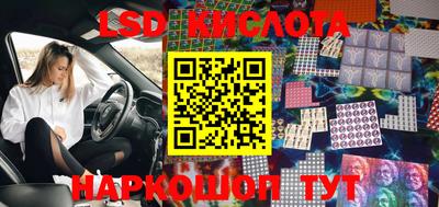 кокаин колумбия Кунгур