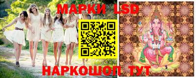 кокаин колумбия Кунгур