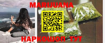 амфетамин Кулебаки