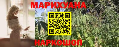 кокаин колумбия Кунгур