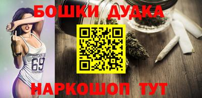 кокаин колумбия Кунгур