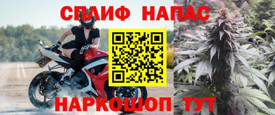 амфетамин Кулебаки