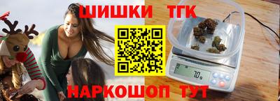 амфетамин Кулебаки