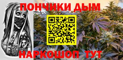 кокаин колумбия Кунгур