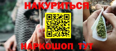 амфетамин Кулебаки