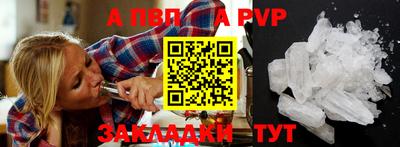 амфетамин Кулебаки