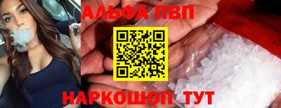 кокаин колумбия Кунгур