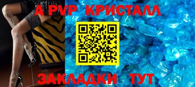 амфетамин Кулебаки