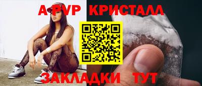 кокаин колумбия Кунгур