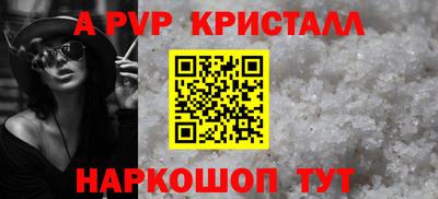 гашишное масло Кумертау