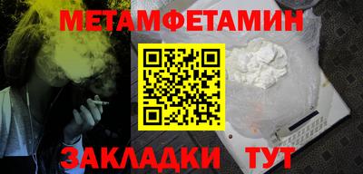 кокаин колумбия Кунгур