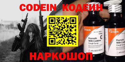 кокаин колумбия Кунгур
