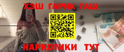 амфетамин Кулебаки