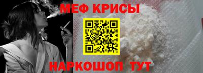 гашишное масло Кумертау