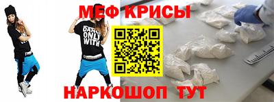 кокаин колумбия Кунгур