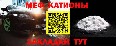 амфетамин Кулебаки