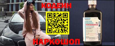 амфетамин Кулебаки