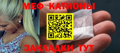 гашишное масло Кумертау