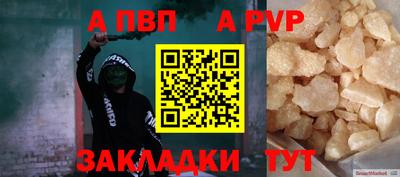 кокаин колумбия Кунгур