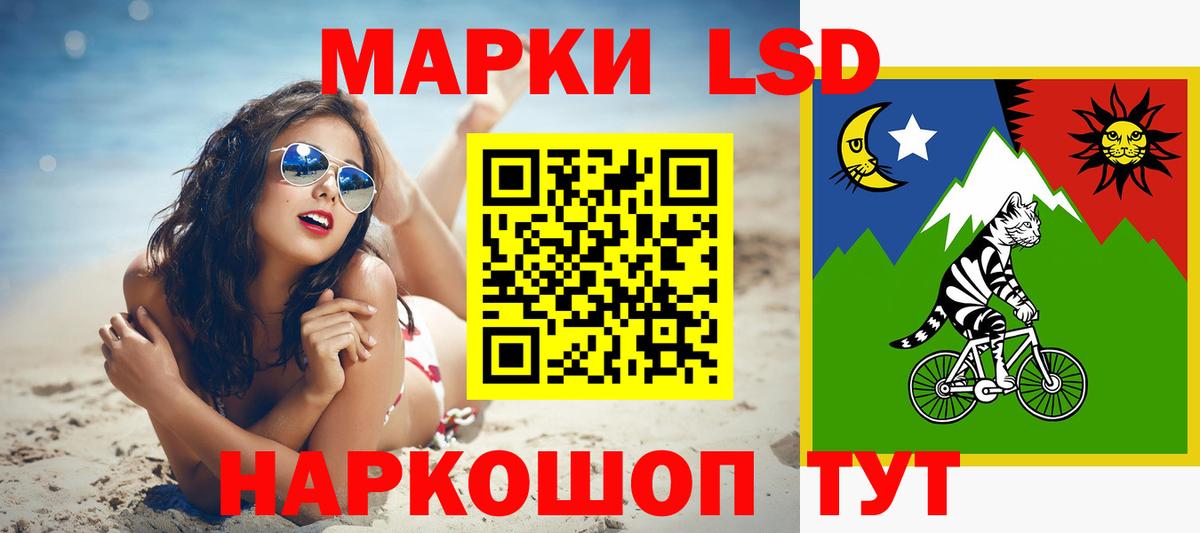 ОМГ ОМГ вход  Лсд 25 экстази кислота  Вход с VPN  Гурьевск  LSD-25 экстази ecstasy 